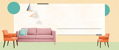 简约时尚家具公众号首图背景