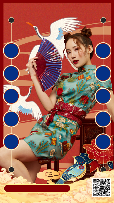 红色国潮风新年年货优惠手机海报背景