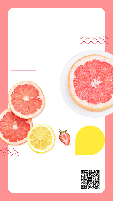 新鲜水果柠檬美食促销宣传推广海报背景