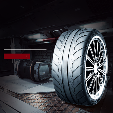 超强耐磨汽车轮胎淘宝直通车图片背景