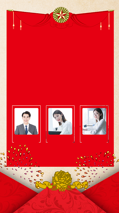 简约复古销售喜报手机海报背景