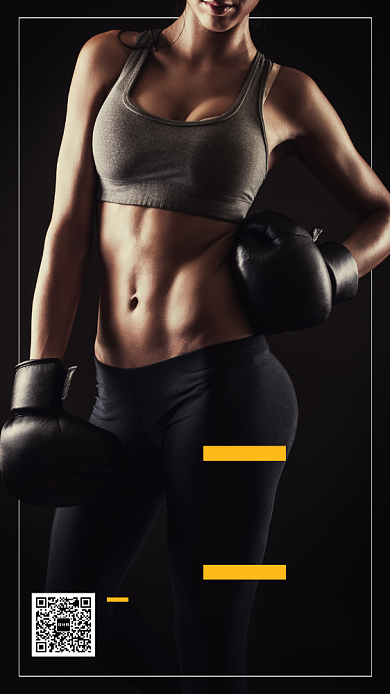 时尚健身运动减肥海报背景