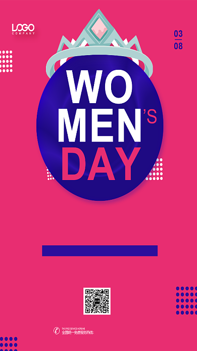 红色创意38女王节手机海报背景