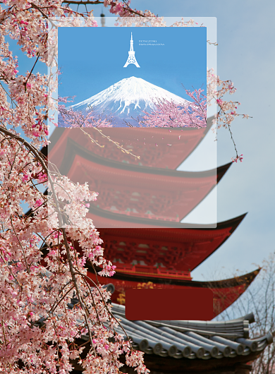 创意东京旅游印刷海报背景