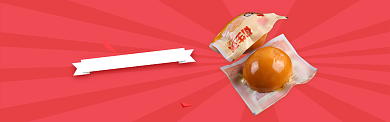 红色食品零食卤蛋团购banner背景