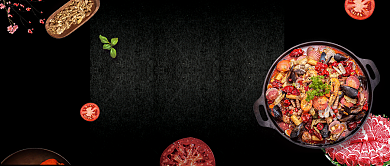 夏日麻辣鸳鸯锅海鲜黑色公众号首图背景