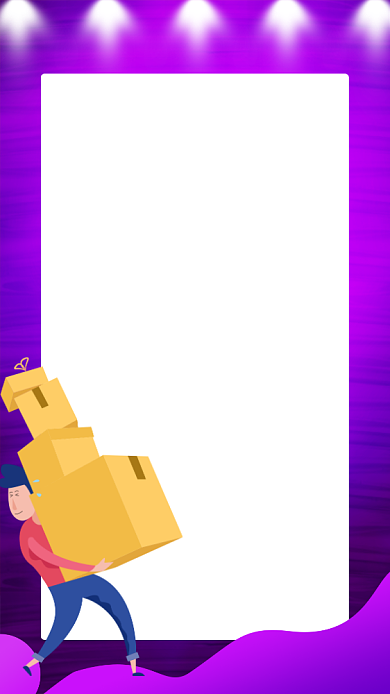 紫色大气双11物流发货通知安排手机海报背景