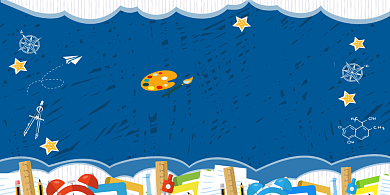 开学季大放价促销活动展板背景