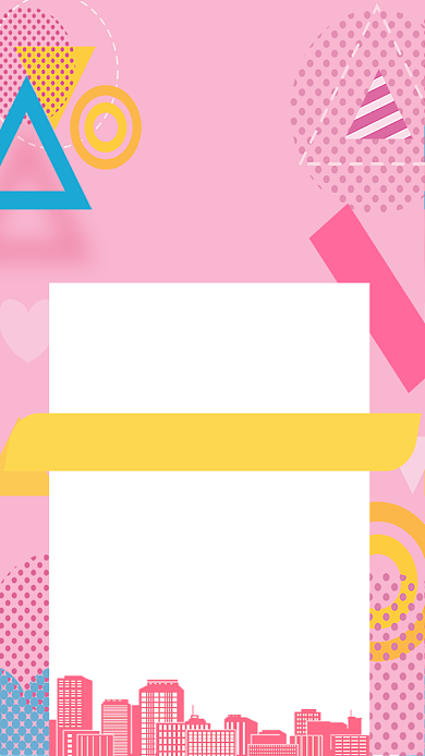 2019扁平会员日促销活动手机海报 背景