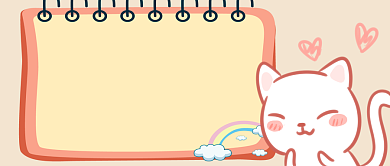 新年愿望首图背景