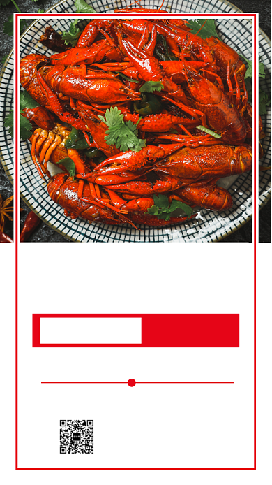 麻辣小龙虾红色促销手机海报背景