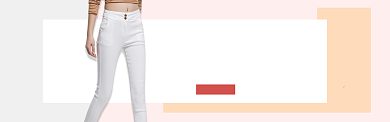 简洁服装裤子紧身裤促销banner背景