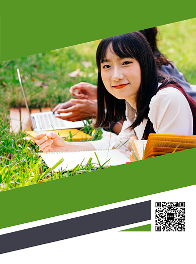 寒假成人教育宣传单背景