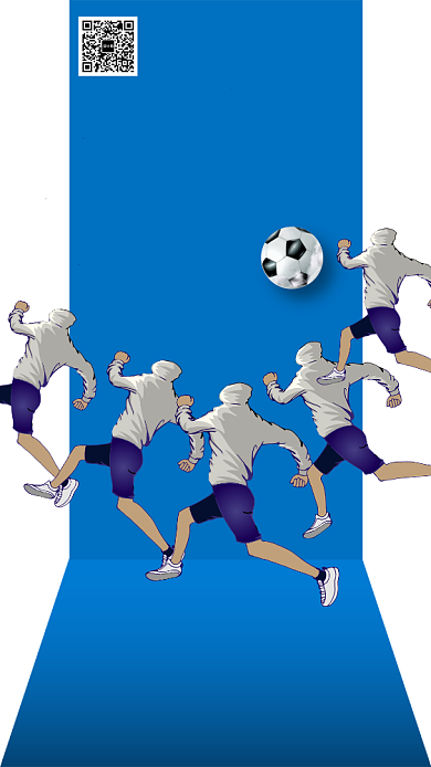 户外运动促销海报背景