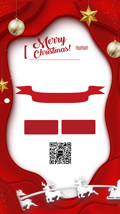 红色华丽圣诞快乐促销手机海报背景