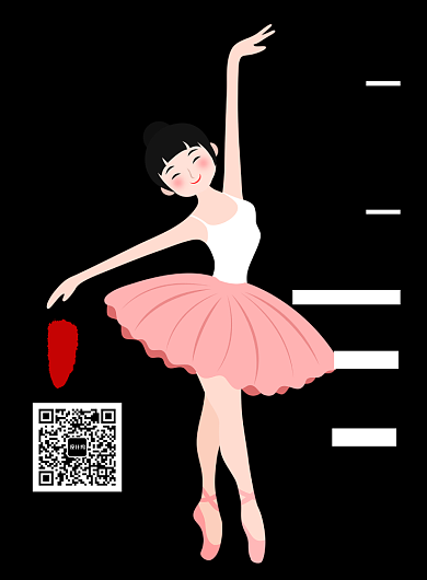 黑色卡通简约舞蹈培训班招生广告印刷海报背景