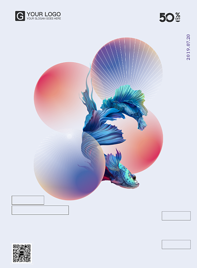 追逐梦想简约清新海报背景