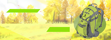 旅行包淘宝电商banner图背景