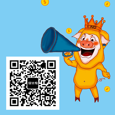 手绘简约猪蓝色关注新媒体二维码背景