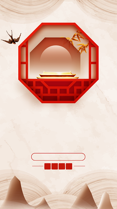 国际古迹遗址手机海报背景