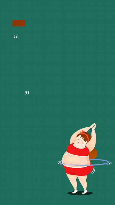 现代简约大气手绘卡通胖女人手机壁纸海报背景