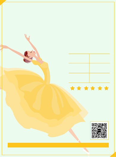 假期舞蹈培训海报背景