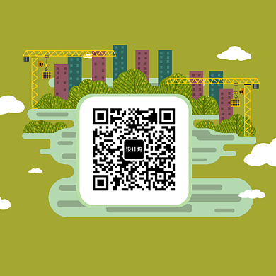 都市风景插画二维码背景