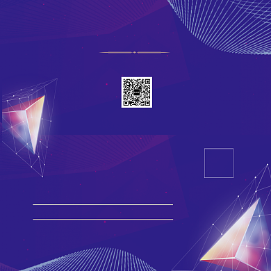 紫色渐变科技携手同行企业答谢贺卡模板背景