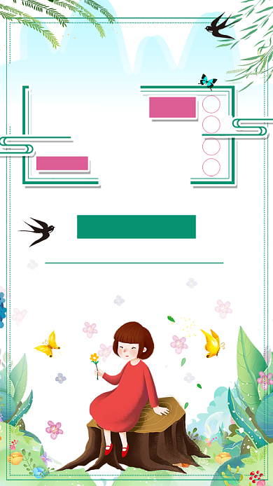 四月你好蓝天白云女孩清新唯美卡通手机海报背景