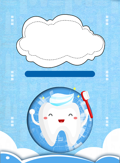 国际爱牙日牙齿印刷海报背景