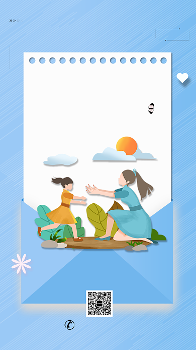 蓝色母亲节优惠手机海报背景