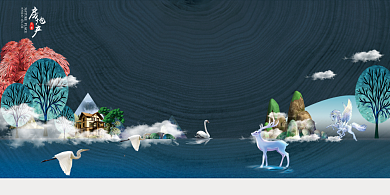 创意时尚地产宣传展板背景