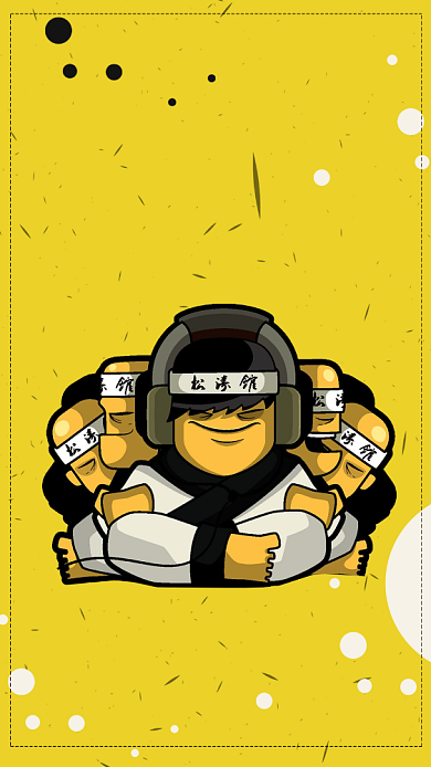 跆拳道比赛手机海报背景