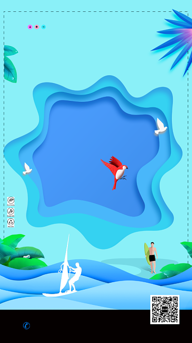 缤纷夏日海边冲浪海报背景