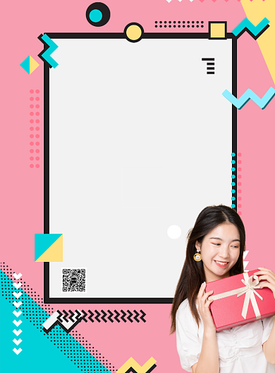 粉色美女备战双11推广促销海报背景