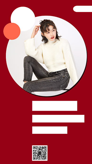 红色摄影画风双十一预售海报背景