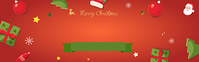 2019圣诞电商banner背景