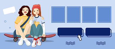 滑板社团公众号首图背景