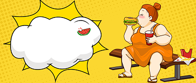 黄色波点女孩暴饮暴食美食西餐汉堡薯条微信公众号素材图片背景