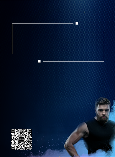 渐变粒子烟雾动感运动健身印刷海报背景