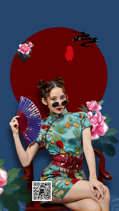 简约创意服装促销手机海报背景