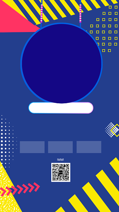 蓝色流行风双十二狂欢继续手机海报背景