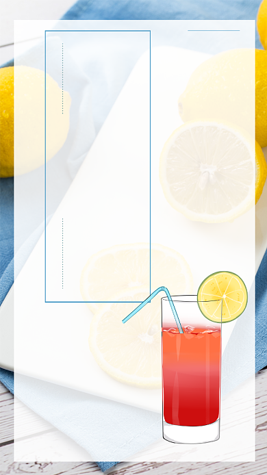 柠檬冷饮创意简约蓝色宣传海报背景