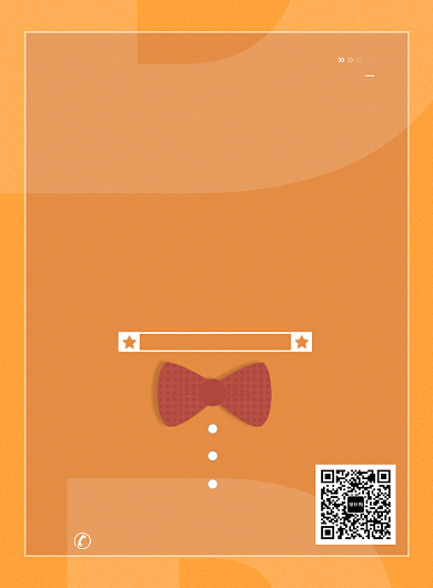 创意时尚父亲节海报背景