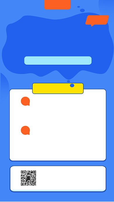 蓝色清新简约钢琴培训班手机海报模板背景