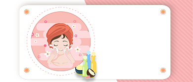 美妆护肤创意公众号首图背景