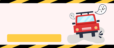 避免车祸安全驾驶保护生命公众号首图背景