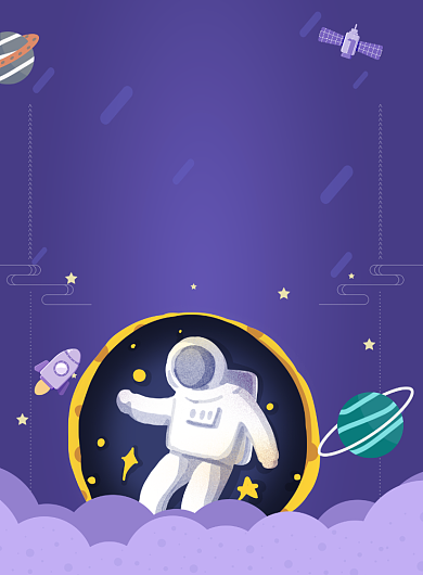 中国航天日纪念印刷海报背景