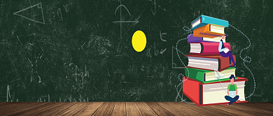 简约中考加油公众号首图背景