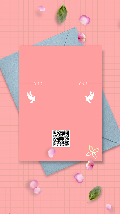 粉色浪漫清新婚礼邀请函手机海报背景